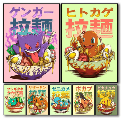 Miniso Anime Pokemon Poster