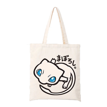 Pokemon Canvas Bags Anime